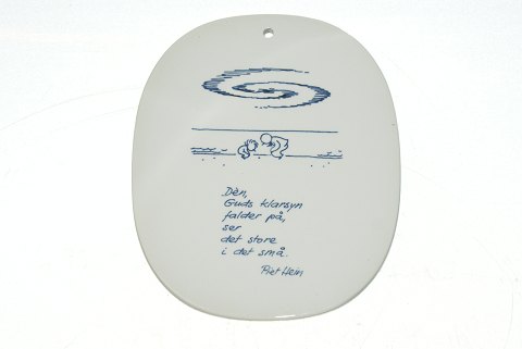 Piet Hein plaque / Butter board with poem
SOLD