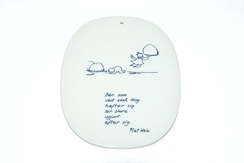 Piet Hein Plate / Butter board with Grook
SOLD