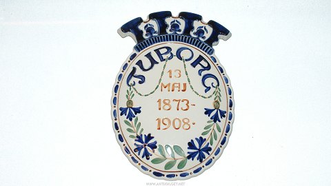Alumina Tuborg Brewery Plate 1873-1908
SOLD