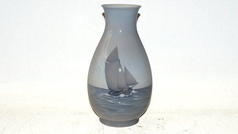 Bing & Grøndahl Vase
SOLGT