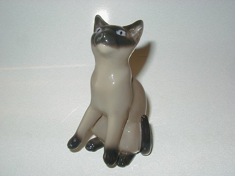 Bing & Grondahl Cat Figurine
Siamese
SOLD