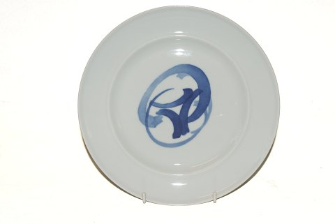 Bing & Grondahl, Blue Koppel, breakfast plate
